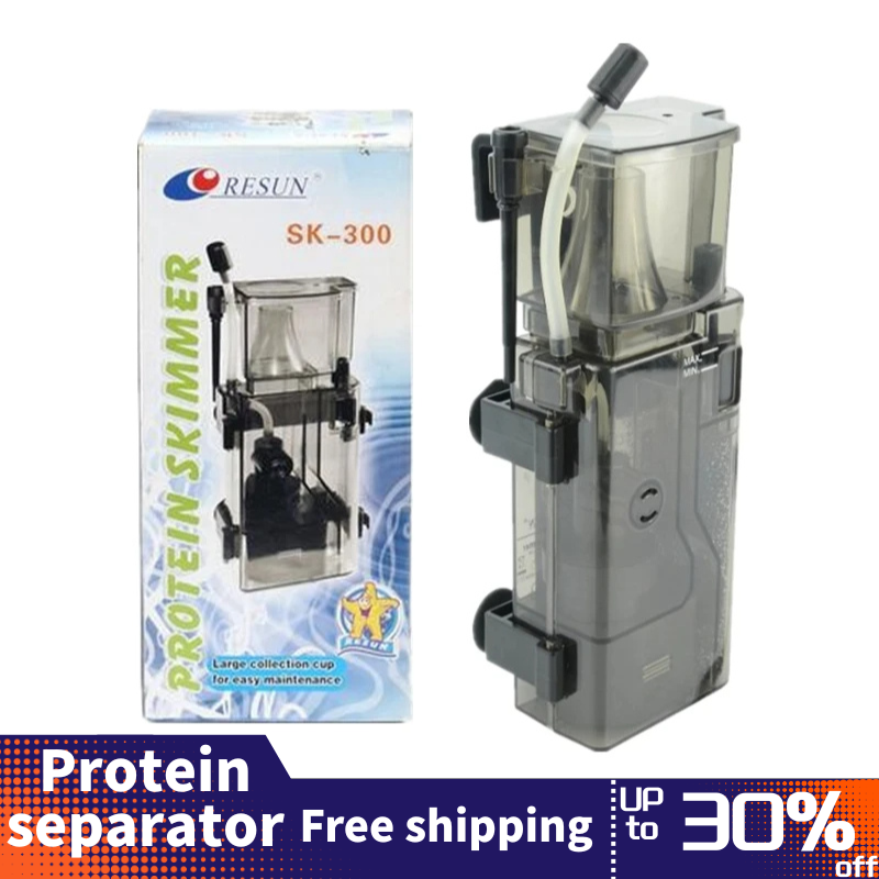 Reef Tank Filter - Filtre à protéines miniature Resun SK-300