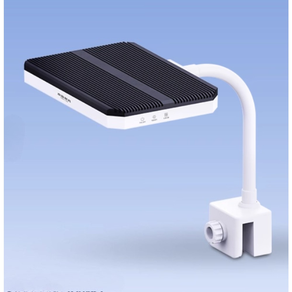 Aquarium Marine Lights - Netlea temps aquatique Mini Aquarium lumière