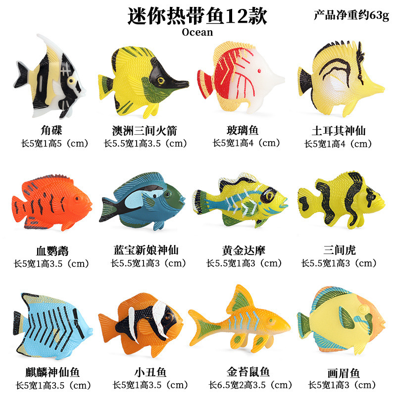 Ensemble de modèles d'animaux  - Marine Fish Tank avis et prix