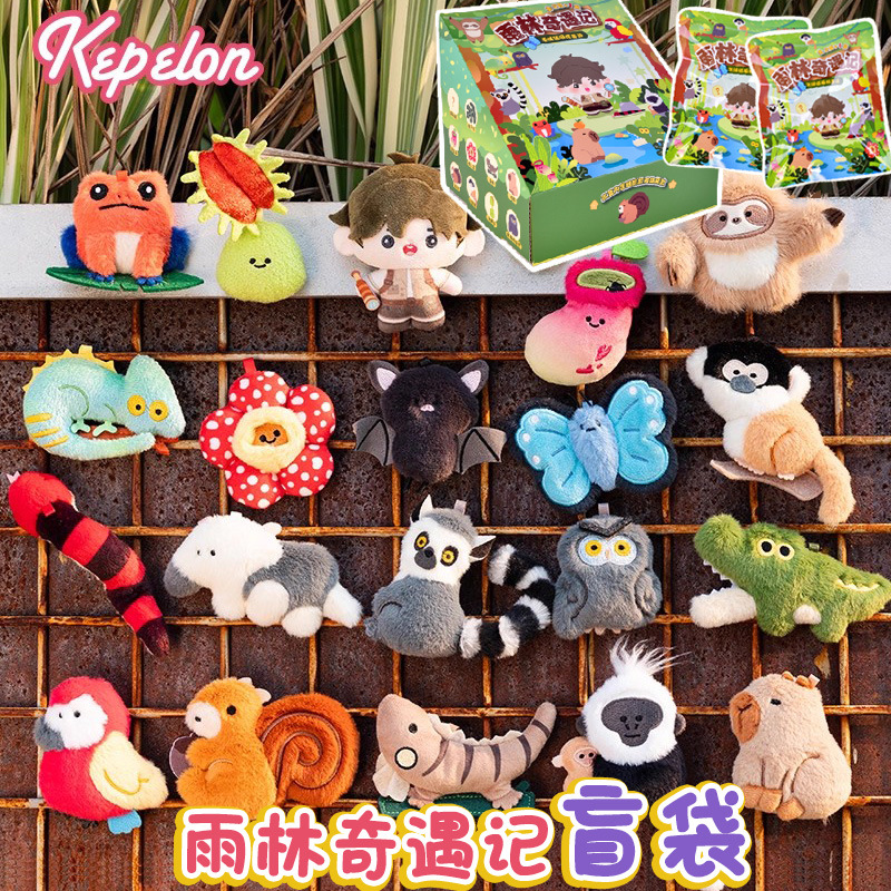 Kepelon Original petit Aquariu - Marine Aquarium avis et prix