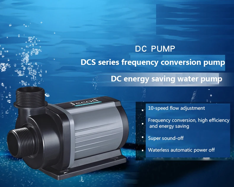 Pompe à eau d'aquarium Jebao J - Marine Aquarium avis et prix