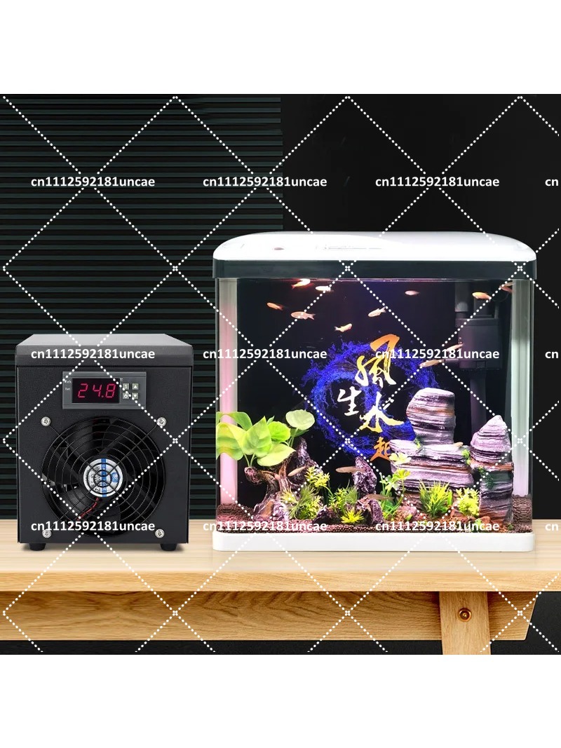 Refroidisseur d'aquarium 160L/ - Saltwater Tank avis et prix