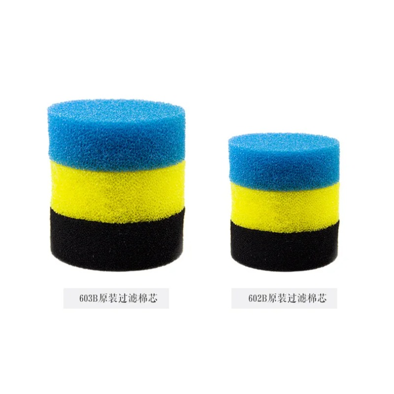 SUNSUN HW602 602B-603 603B 604 - Reef Tank Filter avis et prix