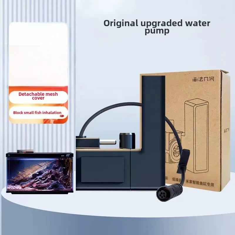 1 pièces pour Xiaomi Mijia aqu - Ocean Aquarium avis et prix