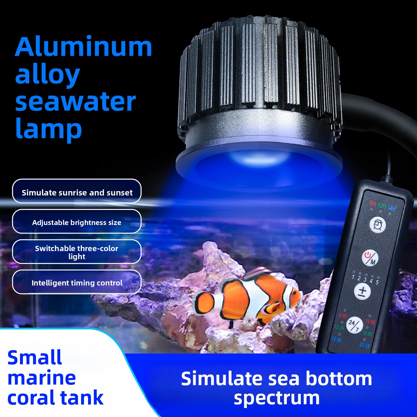 Lampe corallienne intelligente - Reef Lighting avis et prix