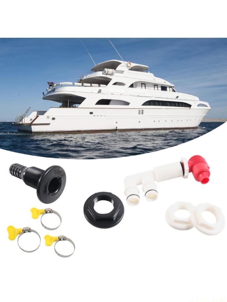 Jeu portes vidange d'air en PV - Marine Fish Tank avis et prix