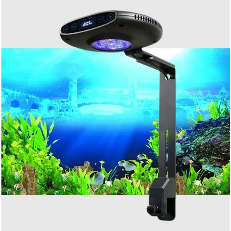Lampe d'aquarium marin Q7 79W  - Reef Lighting avis et prix