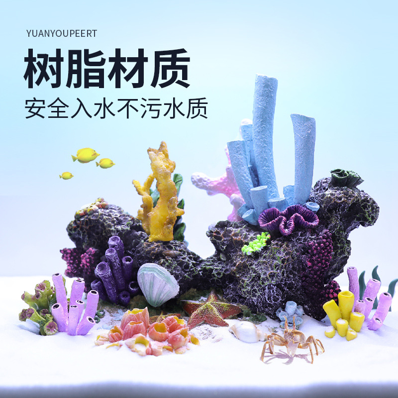 Ensemble de décoration pour aq - Marine Aquarium Epoxy avis et prix
