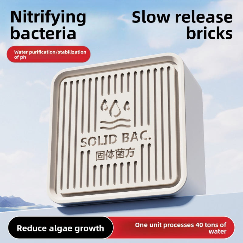 Brique de média filtrant biolo - Marine Aquarium Cube avis et prix